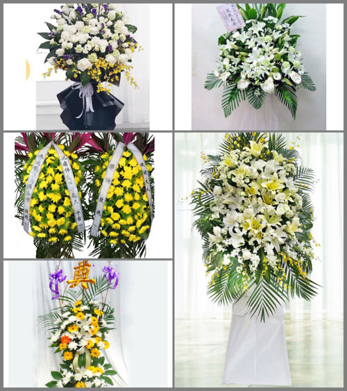 云南玉溪新平县腰街镇白事花篮预定